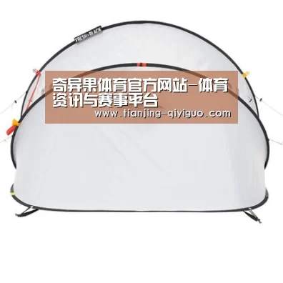 产品中心标题一