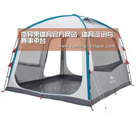 产品中心标题一