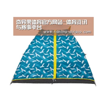 产品中心标题二