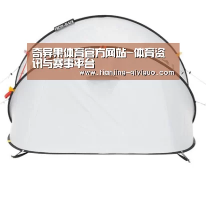 产品中心标题二