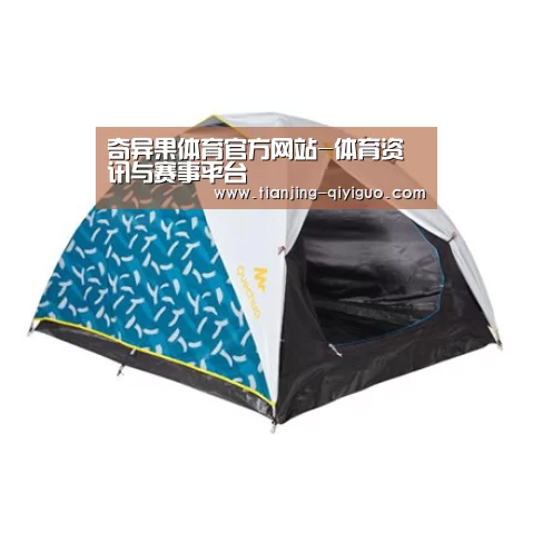 产品中心标题三