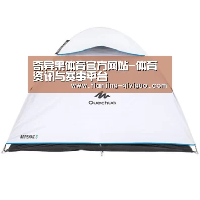 产品中心标题三