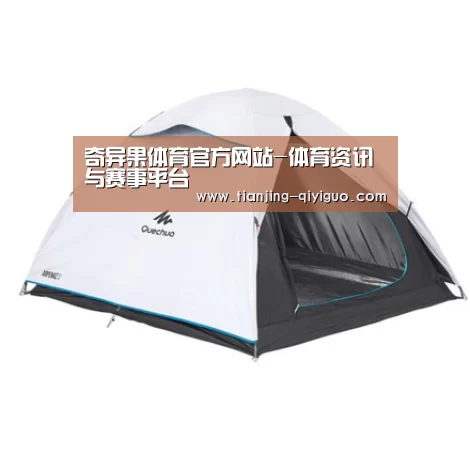 产品中心标题五