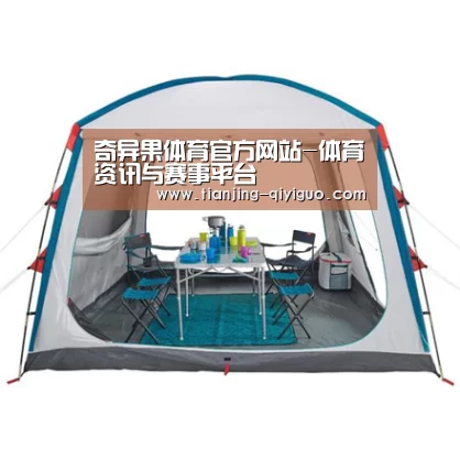 产品中心标题六
