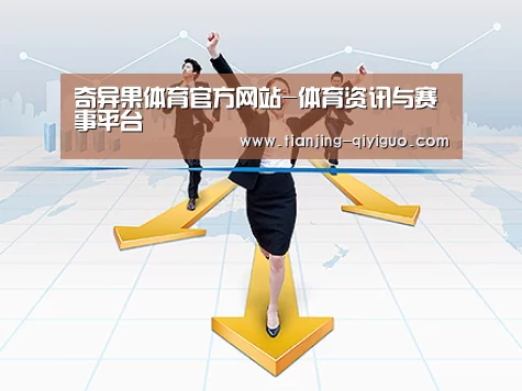 荣誉资质标题三