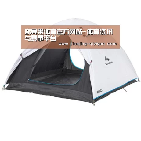 产品中心标题八